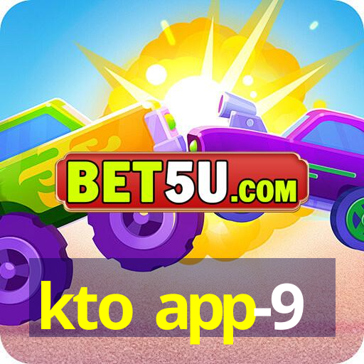 kto app